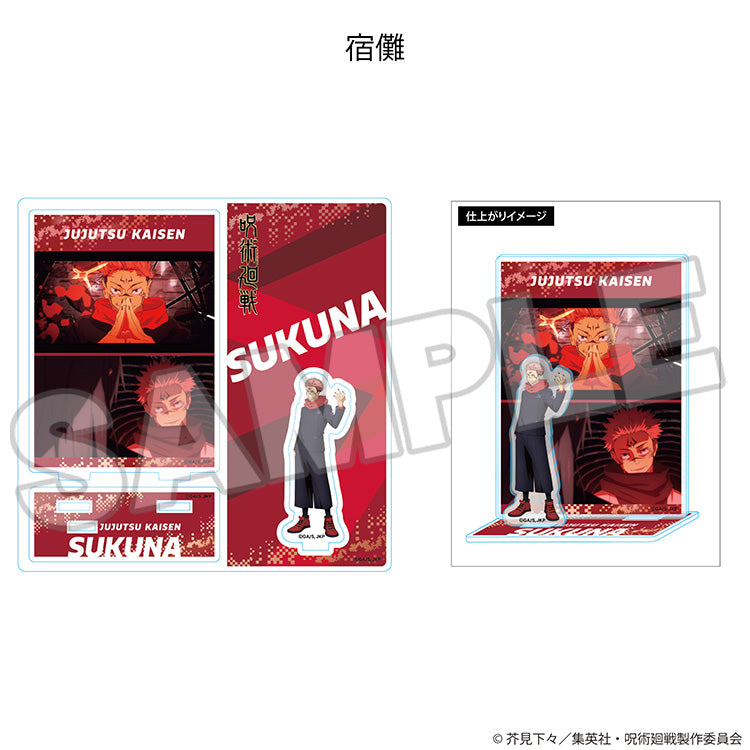 Jujutsu Kaisen - Highlight Acrylic Stand Yuji Itadori/Megumi Fushiguro/Nobara Kugisaki/Maki Zen'in/Toge Inumaki/Panda/Aoi Todo/Kento Nanami/Satoru Gojo/Suguru Geto/Mahito/Sukuna