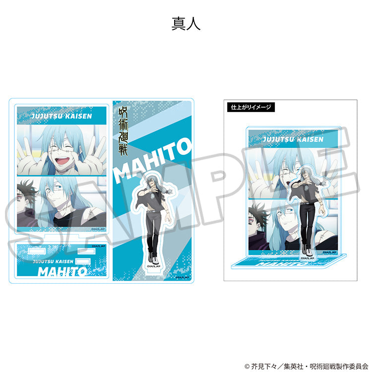 Jujutsu Kaisen - Highlight Acrylic Stand Yuji Itadori/Megumi Fushiguro/Nobara Kugisaki/Maki Zen'in/Toge Inumaki/Panda/Aoi Todo/Kento Nanami/Satoru Gojo/Suguru Geto/Mahito/Sukuna