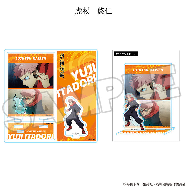Jujutsu Kaisen - Highlight Acrylic Stand Yuji Itadori/Megumi Fushiguro/Nobara Kugisaki/Maki Zen'in/Toge Inumaki/Panda/Aoi Todo/Kento Nanami/Satoru Gojo/Suguru Geto/Mahito/Sukuna