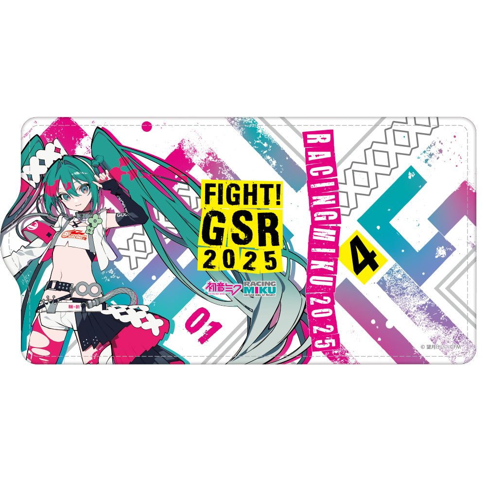 Racing Miku - Racing Miku 2025 Ver. Key Case Vol. 1