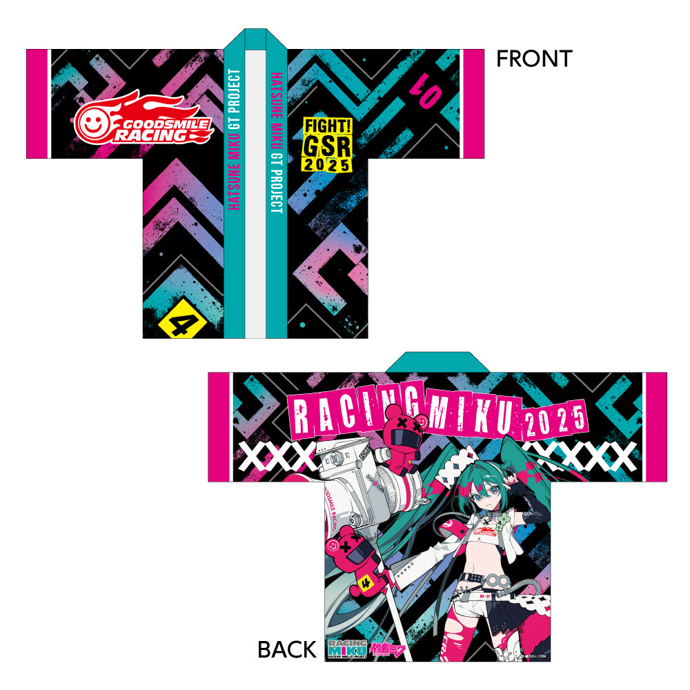 Racing Miku - Racing Miku 2025 Ver. Full Graphic Happi