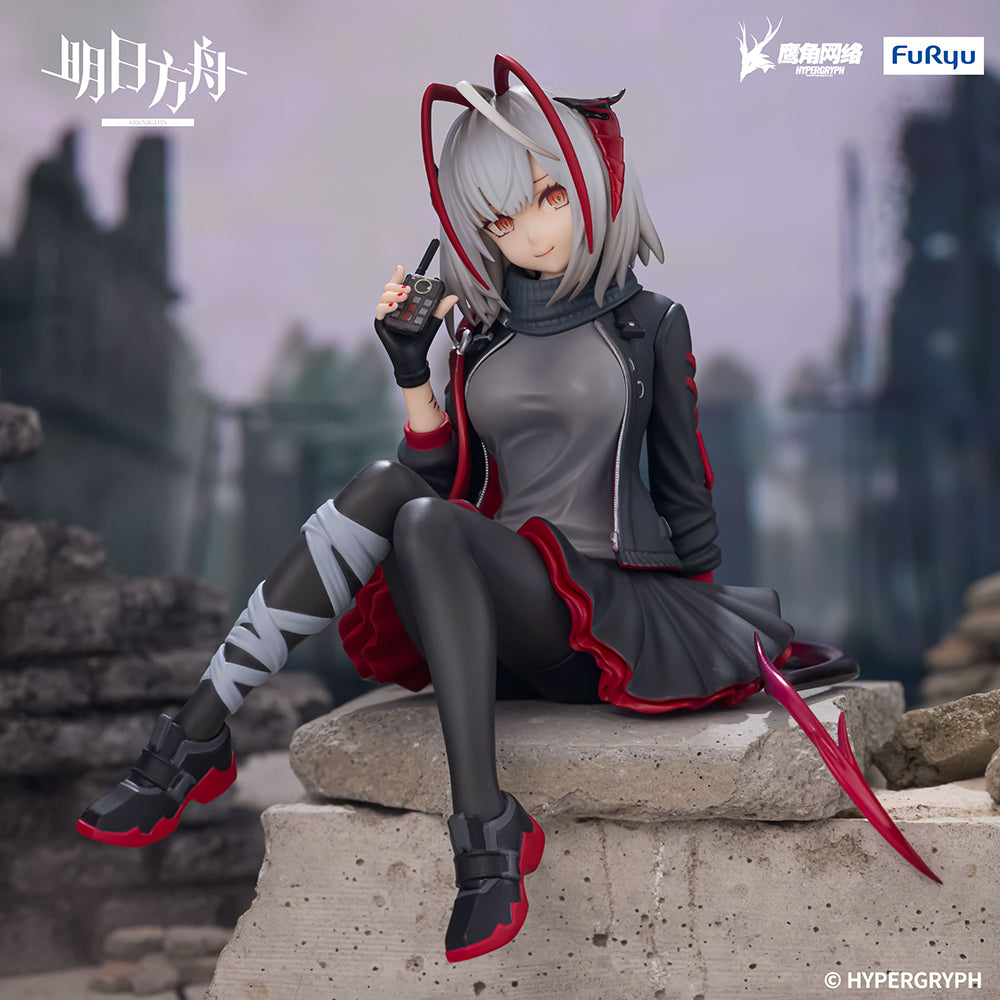 ARKNIGHTS - Noodle Stopper -W - Figure
