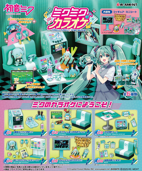 Hatsune Miku 1511 & 1740 2体セット 61CfCo1jqGL._AC_UF350,