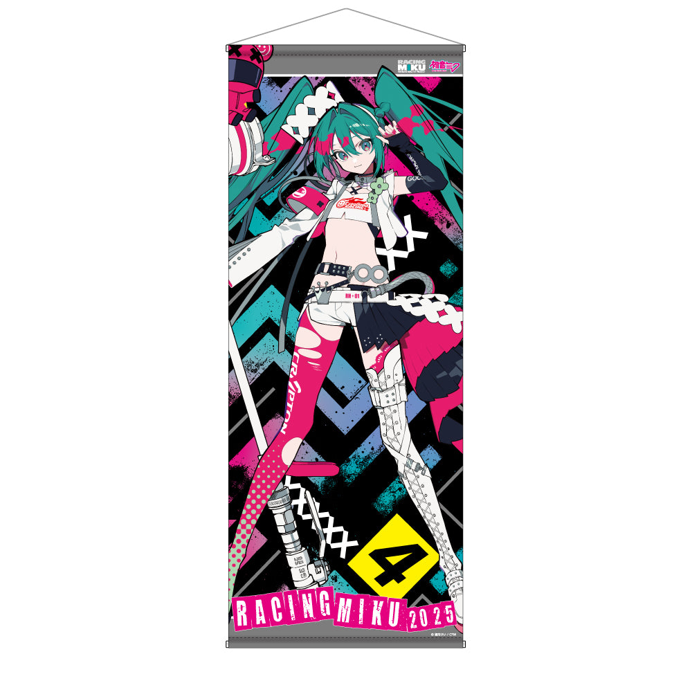 Racing Miku - Racing Miku 2025 Ver. Life-size Tapestry