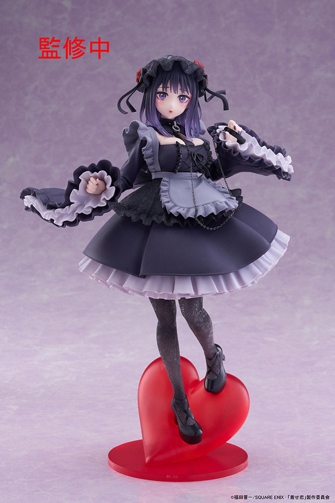 My Dress-Up Darling - T-Most Figure  - Marin Kitagawa (Shizuku Kuroe Ver.)