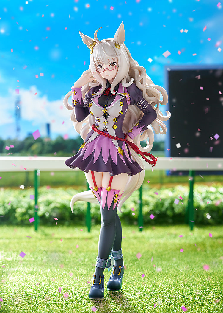 Umamusume: Pretty Derby - Biwa Hayahide 1/7 Scale Figure