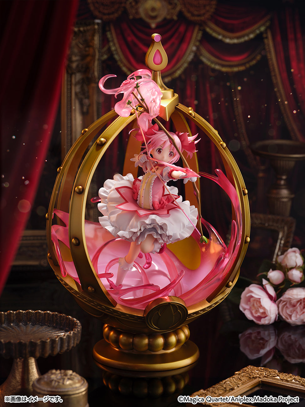 Puella Magi Madoka Magica - Kaname Madoka Figura Escala 1/7