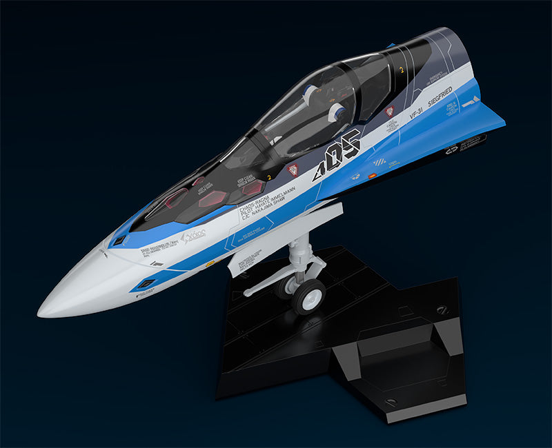Macross - PLAMAX MF-56: minimum factory Fighter Nose Collection VF-31J (Hayate Immelman's Fighter) 1/20 Scale Figure