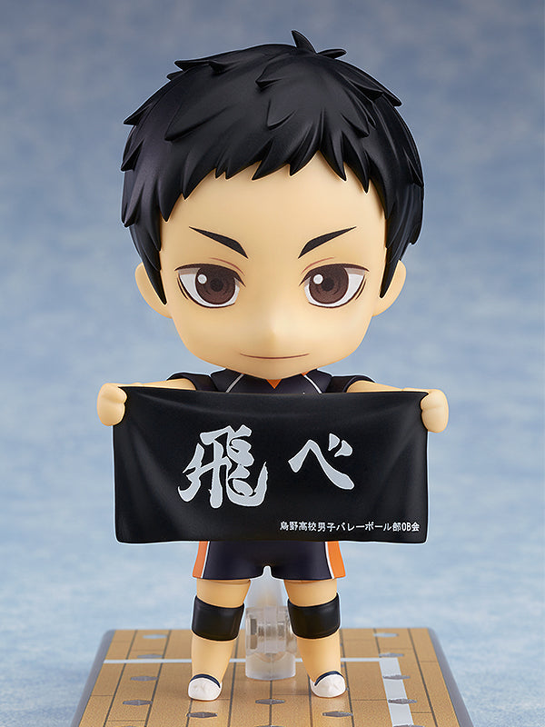 Haikyu!! - Nendoroid Daichi Sawamura Figure