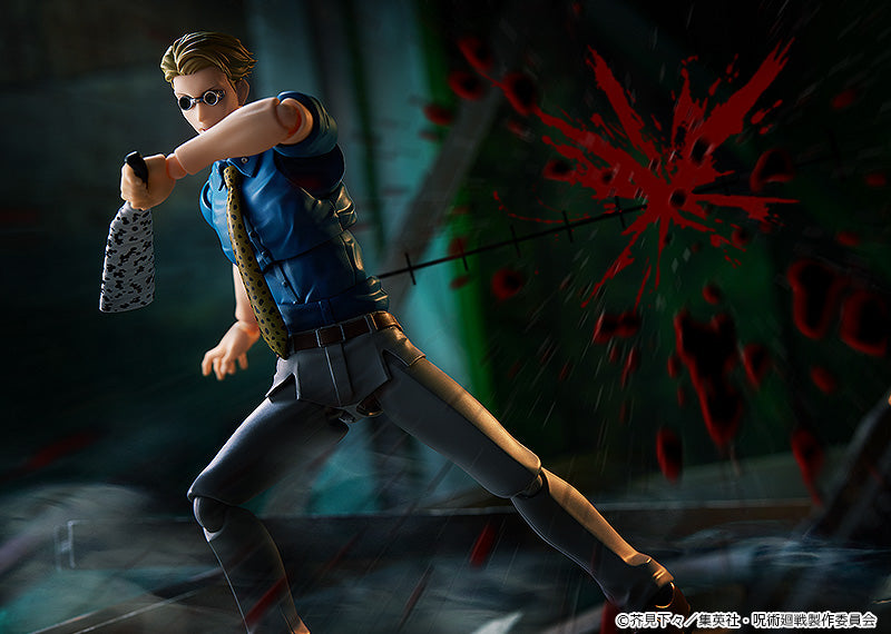 Jujutsu Kaisen - figma Kento Nanami Figure