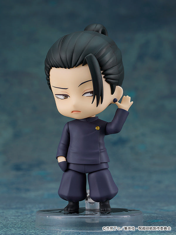 Jujutsu Kaisen Hidden Inventory / Premature Death - Nendoroid Suguru Geto: Tokyo Jujutsu High School Ver. Figure (Rerelease)