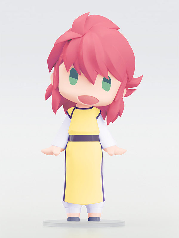 Yu Yu Hakusho - HELLO! GOOD SMILE Kurama Figure
