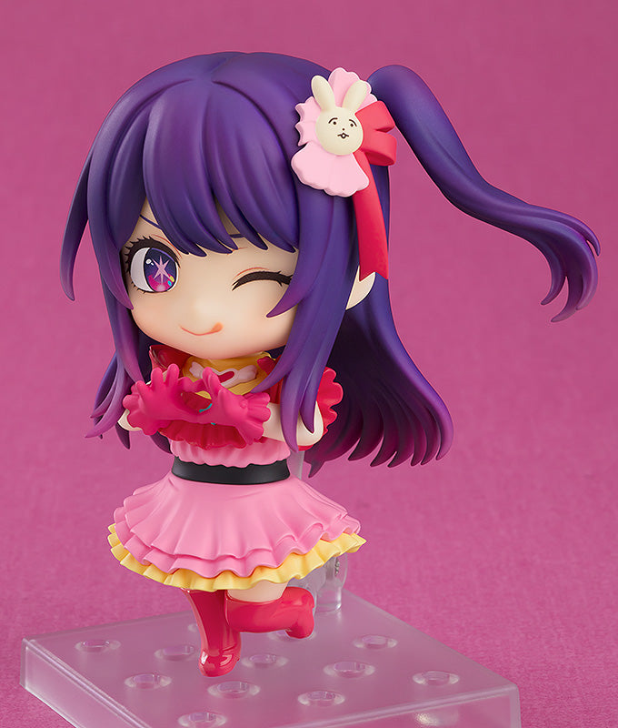【OSHI NO KO】 - Nendoroid Ai Figure
