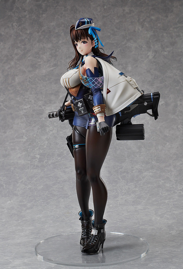 GODDESS OF VICTORY: NIKKE - Marian 1/4 Scale Figure