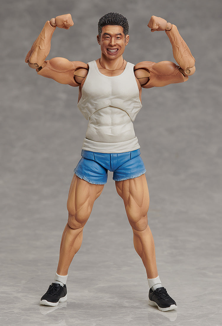 Nakayama Kinni-kun - figma Nakayama Kinni-kun Figure
