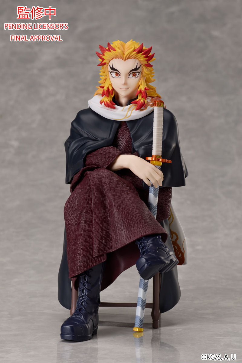 Demon Slayer: Kimetsu no Yaiba Kyojuro Rengoku NON Scale Figure