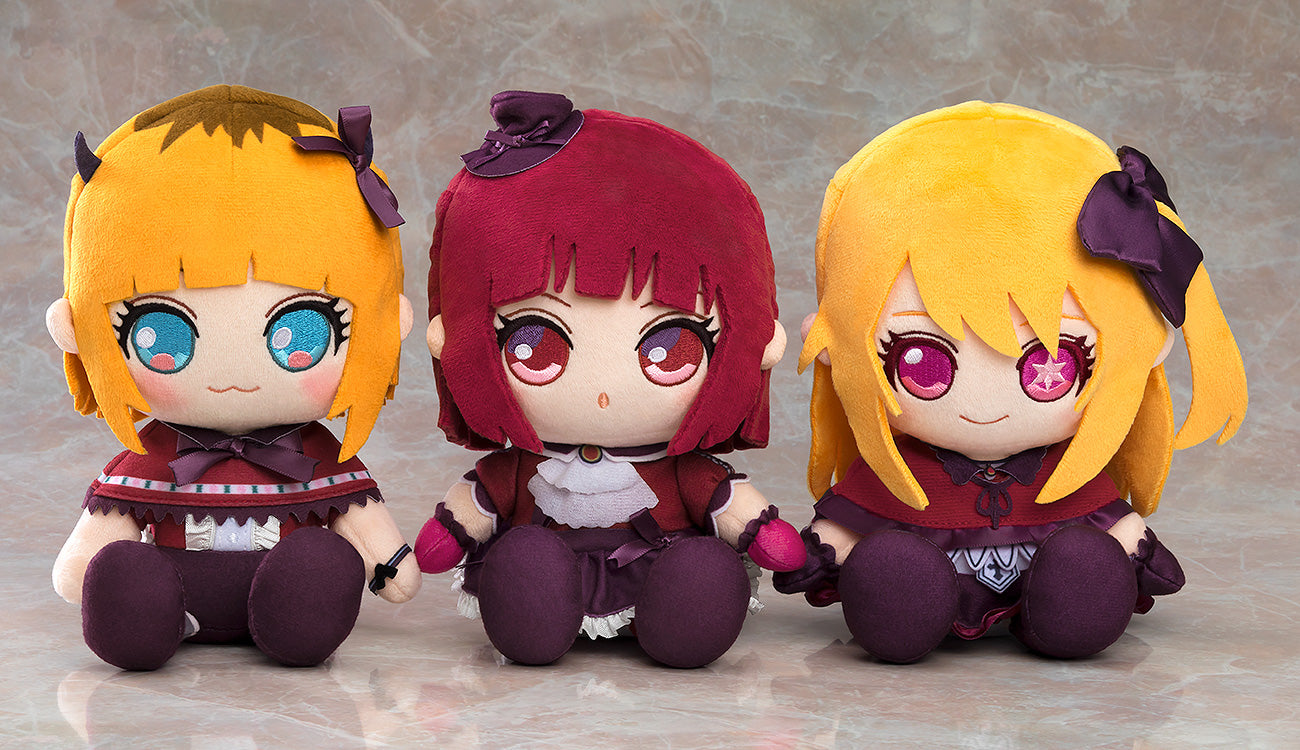 OSHI NO KO】 - Plushie Ai: Teaser Outfit/Kana Arima/MEMcho – Good