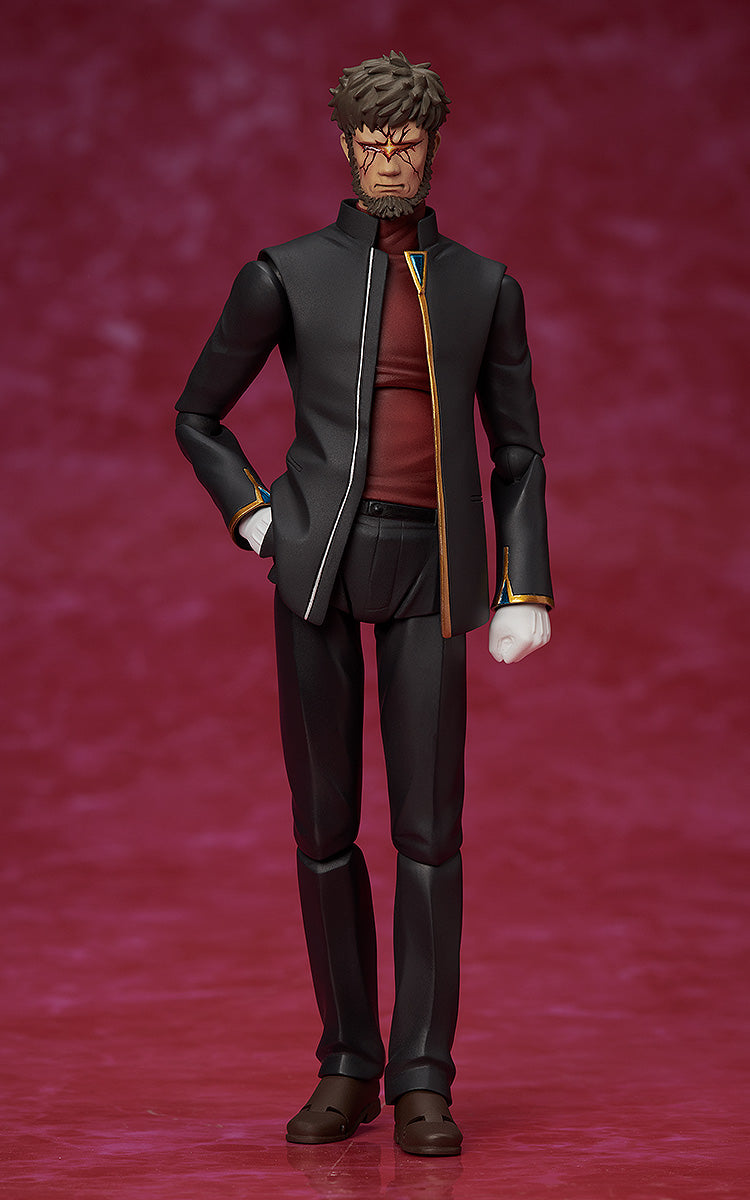Rebuild of Evangelion - figma Gendo Ikari Figure