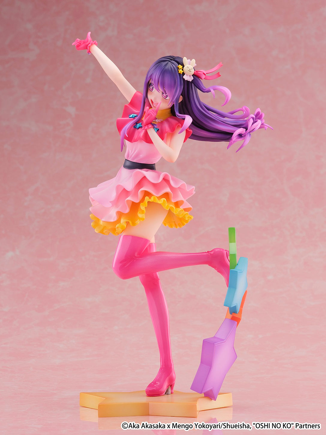 【OSHI NO KO】 - Ai -Aqua and Ruby - 1/7 Scale Figure