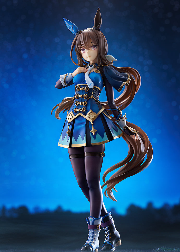 Umamusume: Pretty Derby	 - Admire Vega 1/7 Scale Figure