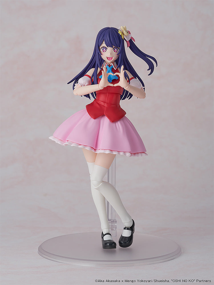 【OSHI NO KO】 - KADOKAWA PLASTIC MODEL SERIES Ai DX ver. Figure