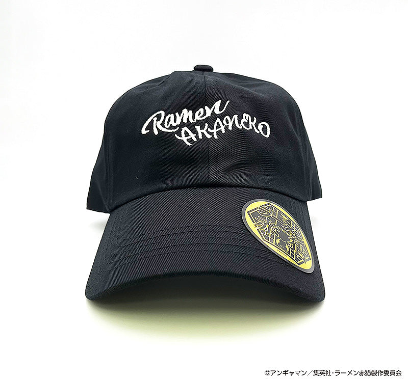 Ramen Akaneko - Cap (Black/Navy)
