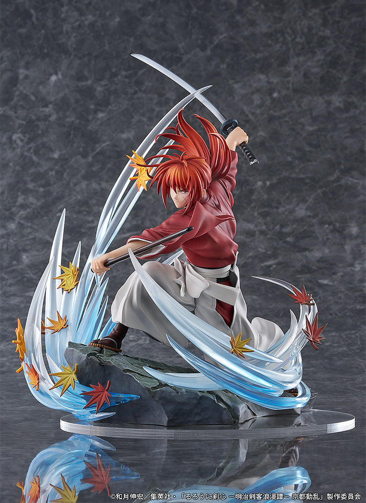 Rurouni Kenshin Series-Kyoto Douran 1/7 Scale Figure Kenshin Himura Souryusen Ver. Figure