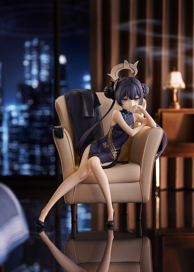 Blue Archive - G.S.Collection Kisaki: Memorial Lobby Ver. 1/7 Scale Figure