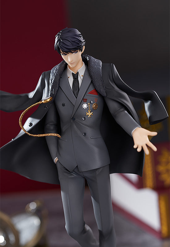POP UP PARADE Zeyan Li Figure