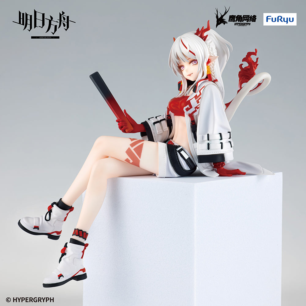 ARKNIGHTS - Noodle Stopper -Nian - Figure