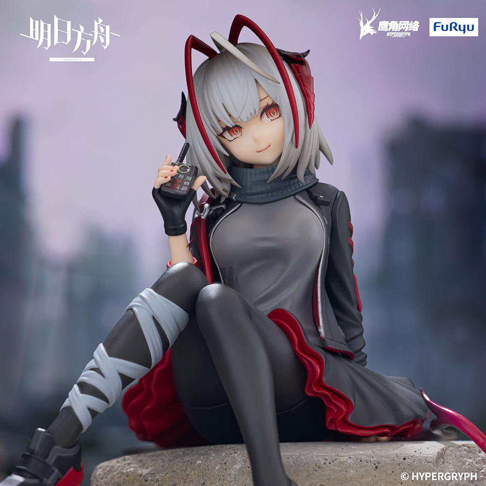 ARKNIGHTS - Noodle Stopper -W - Figure
