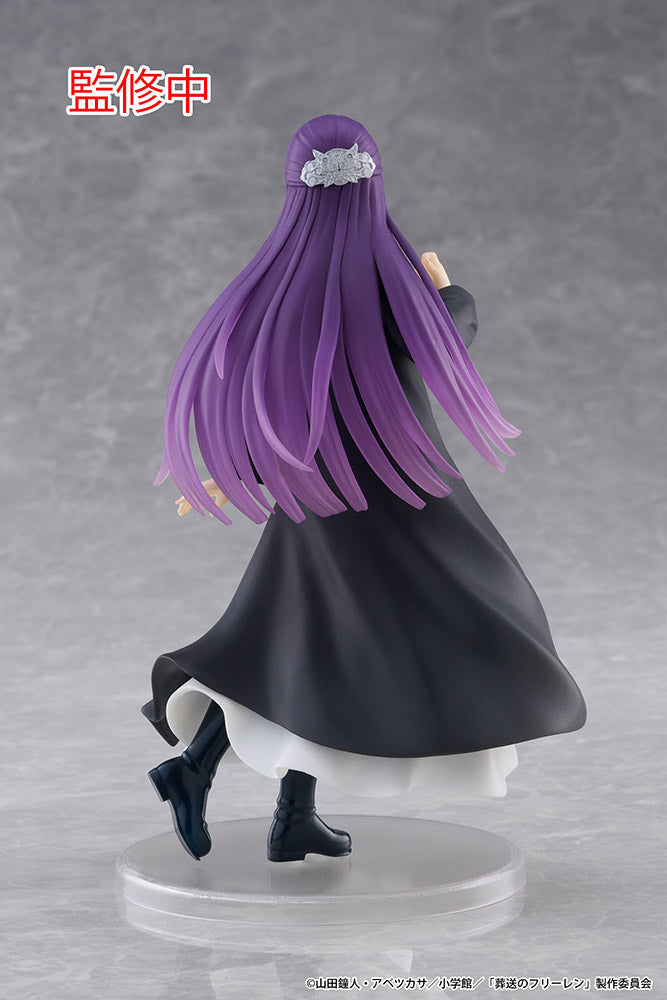 Frieren: Beyond Journey's End Coreful Figure  - Fern