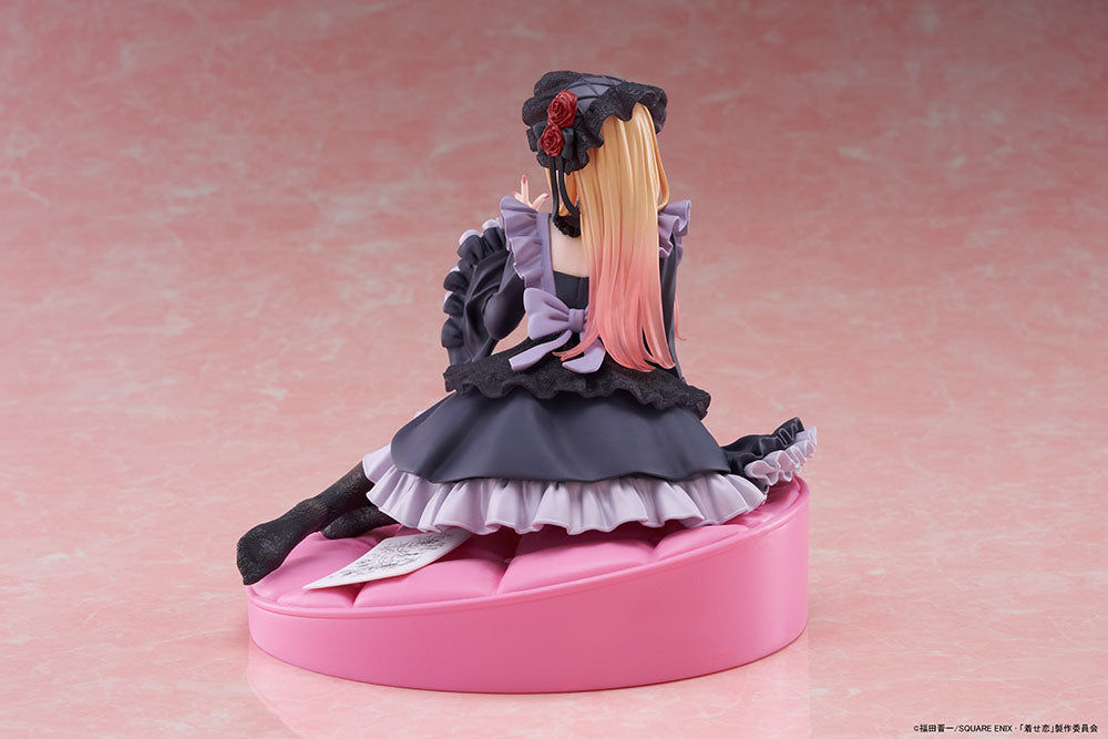 My Dress-Up Darling - AMP+ Figure  - Marin Kitagawa (Dress of Shizuku Kuroe Ver.)