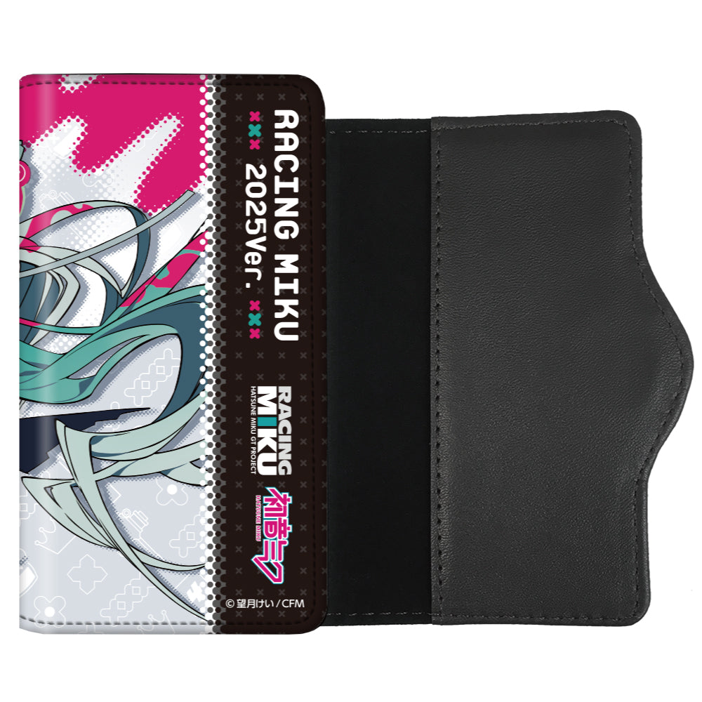 Racing Miku - Racing Miku 2025 Ver. Key Case Vol. 2