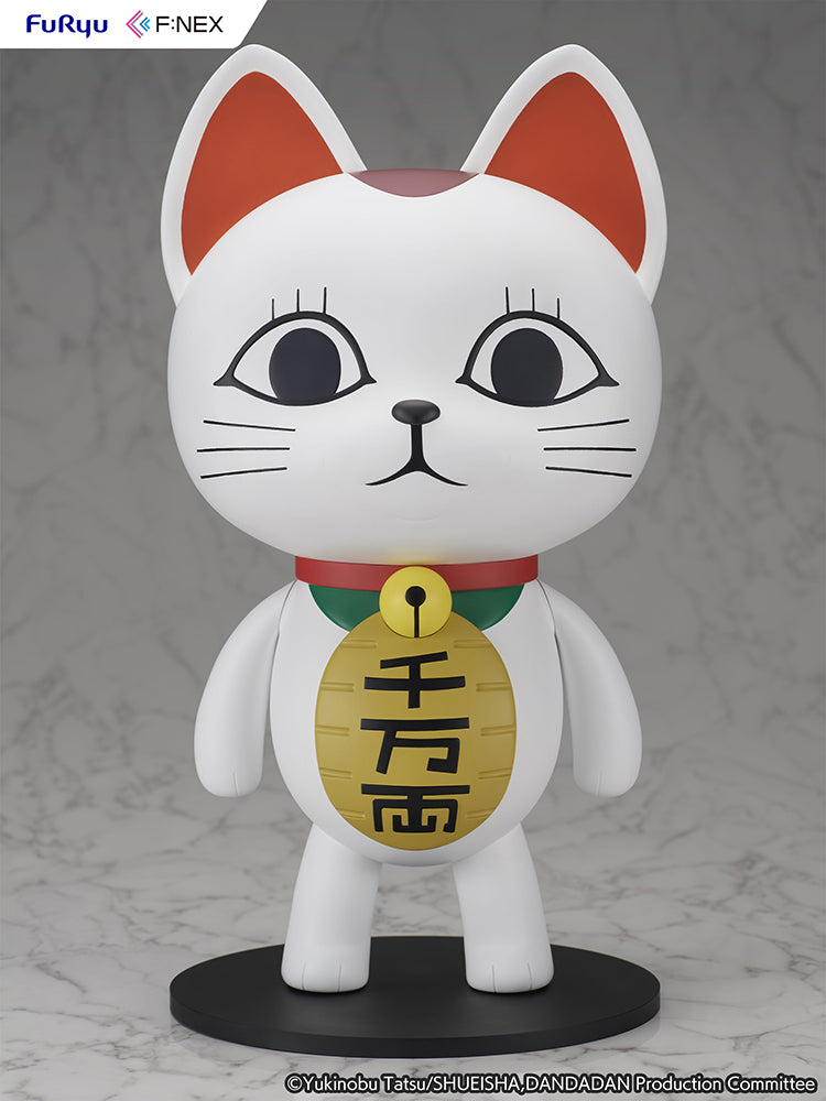 Dandadan  - Turbo Granny (Beckoning cat) 1/1 Scale Soft Vinyl Figure