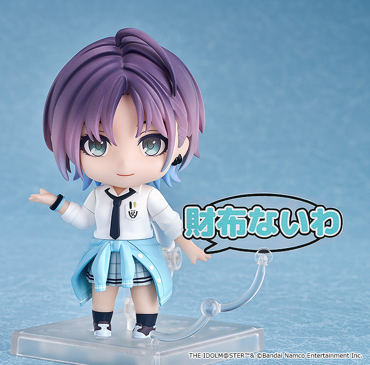 Nendoroid Toru Asakura Figure