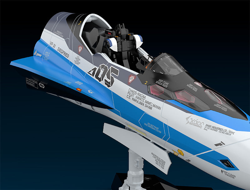 Macross - PLAMAX MF-56: minimum factory Fighter Nose Collection VF-31J (Hayate Immelman's Fighter) 1/20 Scale Figure