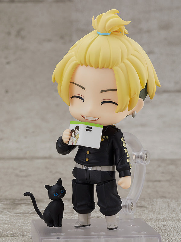 Tokyo Revengers - Nendoroid Chifuyu Matsuno Figure