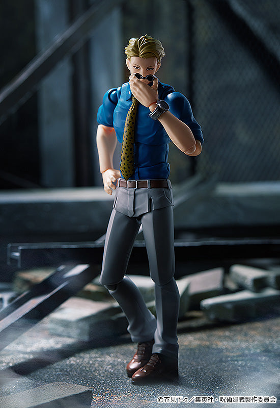 Jujutsu Kaisen - figma Kento Nanami Figure