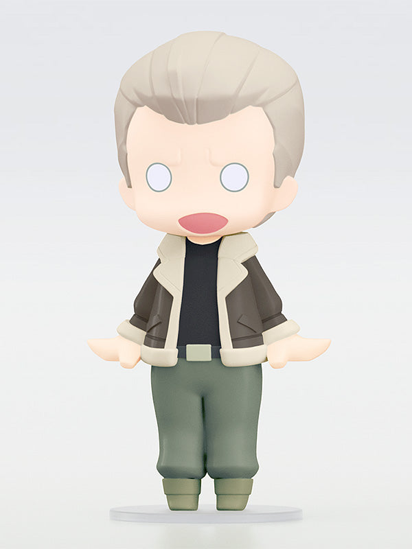 Ghost in the Shell: Stand Alone Complex - HELLO! GOOD SMILE Batou Figure