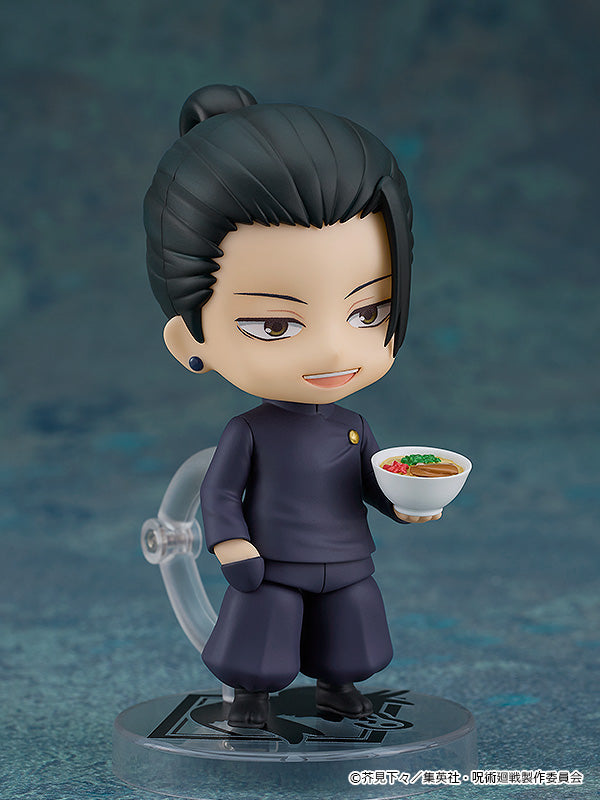 Jujutsu Kaisen Hidden Inventory / Premature Death - Nendoroid Suguru Geto: Tokyo Jujutsu High School Ver. Figure (Rerelease)