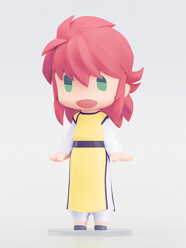 Yu Yu Hakusho - HELLO! GOOD SMILE Kurama Figure