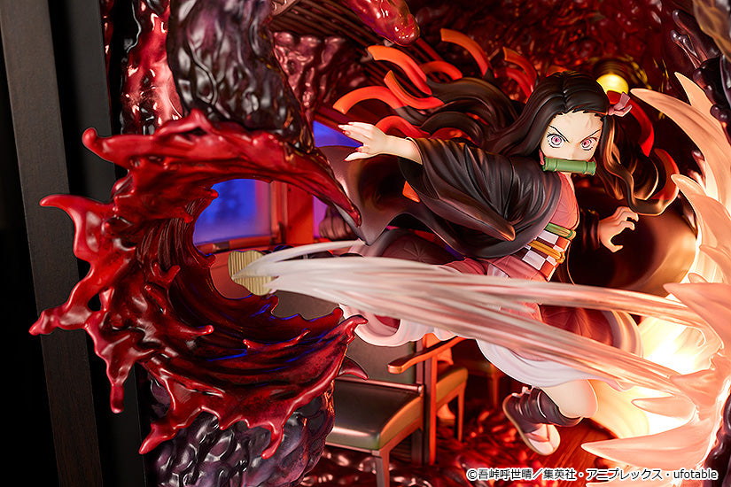 Demon Slayer  - Nezuko Kamado: Mugen Train Figure