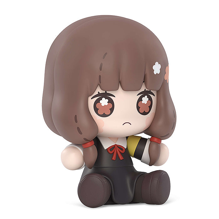 Kaguya-sama: Love is War - Huggy Good Smile Miko Iino Figure