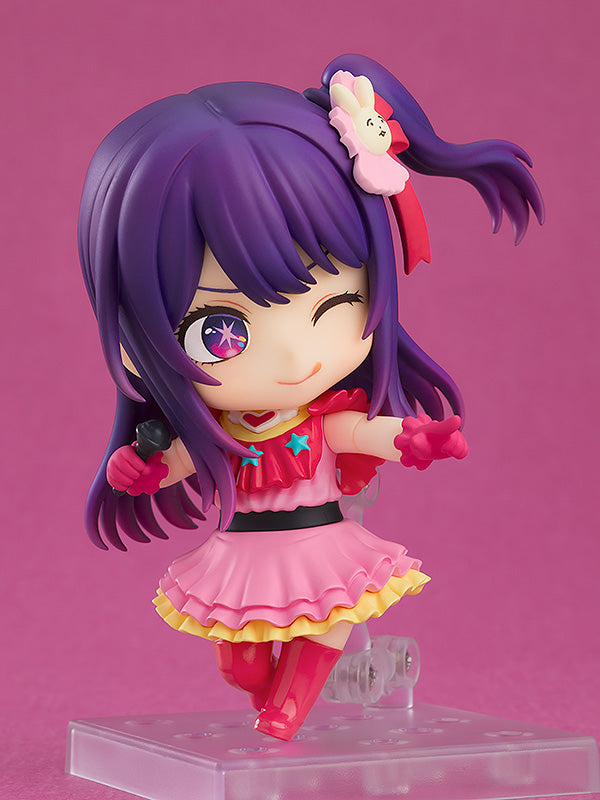 【OSHI NO KO】 - Nendoroid Ai Figure