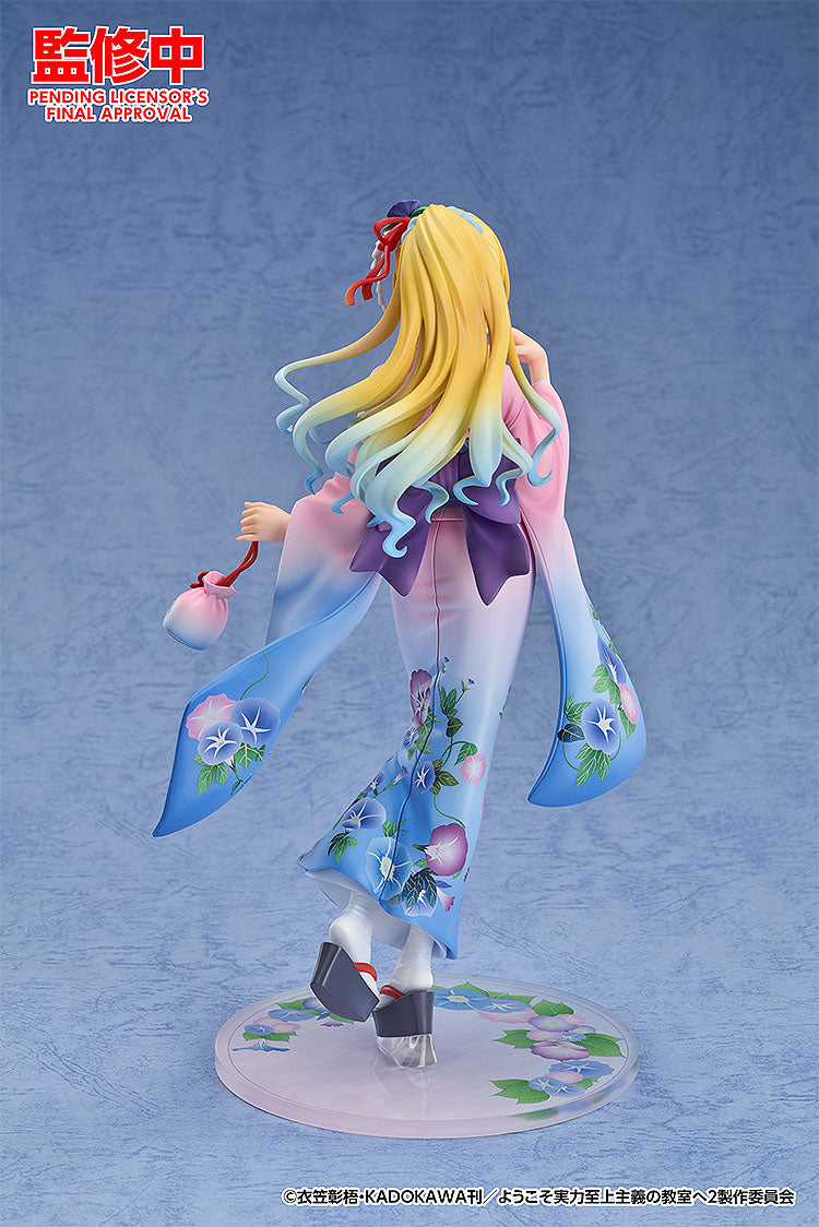Classroom of the Elite - Kei Karuizawa: Kimono Ver. 1/7 Scale Figure