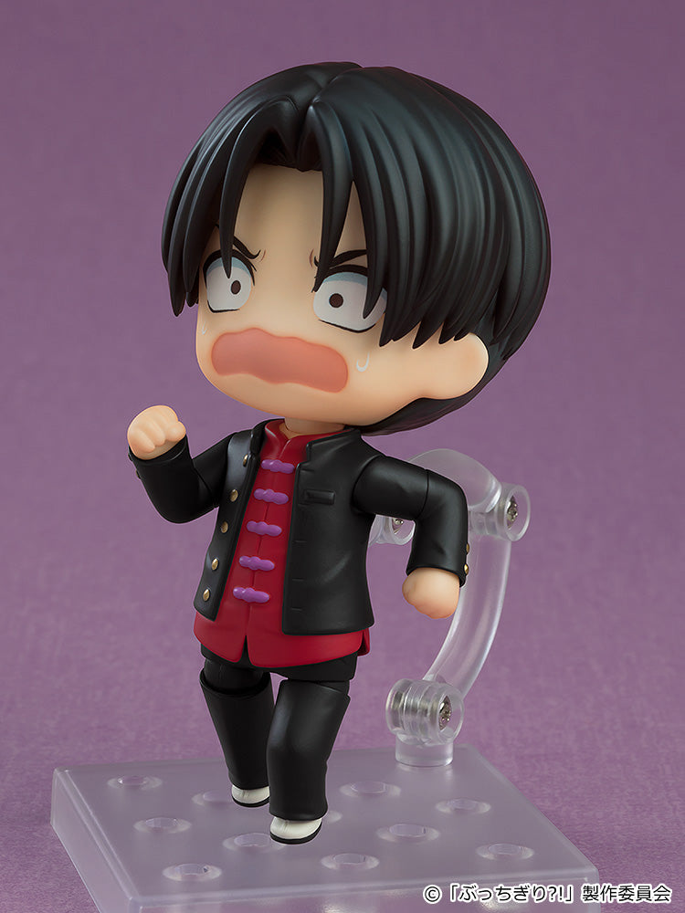 Bucchigiri?! - Nendoroid Arajin Tomoshibi Figure