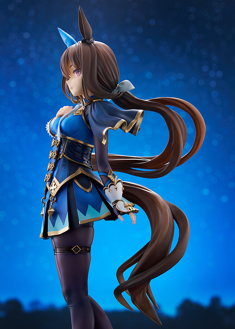 Umamusume: Pretty Derby	 - Admire Vega 1/7 Scale Figure