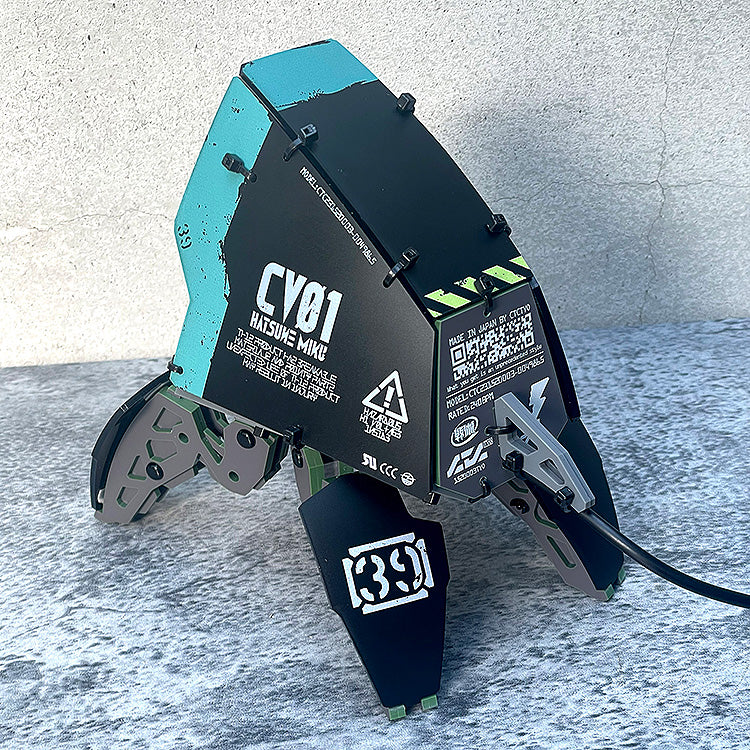 Hatsune Miku - Chuocho Tactical Craft - Four-Legged Speaker Unit Hatsune Miku Ver.