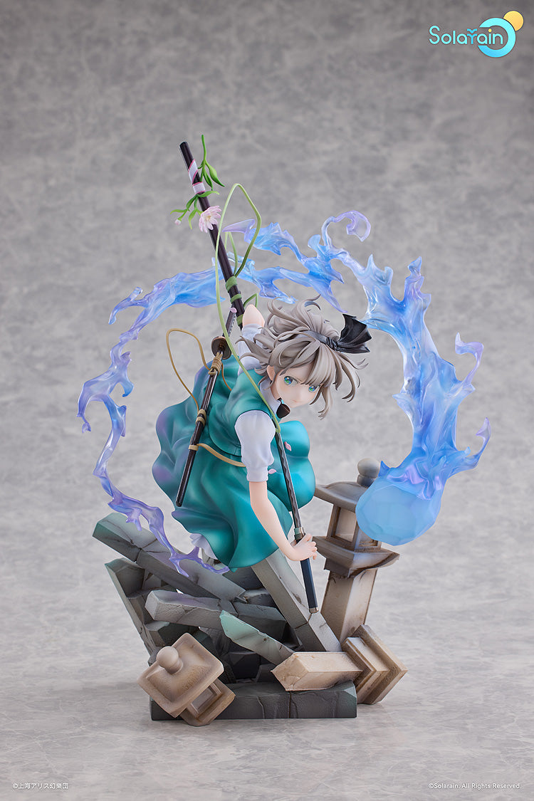 Touhou Project Series-Youmu Konpaku: Half-Human Half-Phantom Gardener Ver. 1/7 Scale Figure